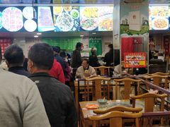 大堂-马记伊源斋涮肉·清真菜(潘家园古玩市场店)