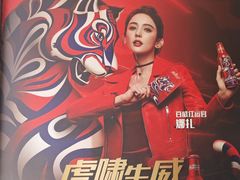 -星光大道KTV(金沙洲店)