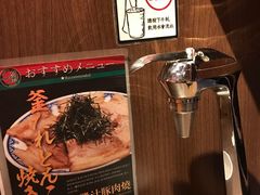 -天然豚骨拉面专门店 一兰(铜锣湾店)