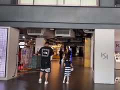 -暹罗广场