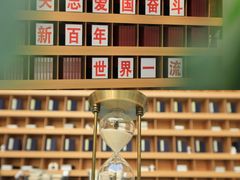 -哈尔滨工业大学-图书馆