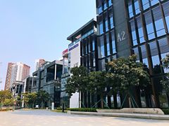 -前海深港基金小镇