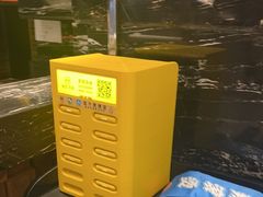 -眉州东坡(国贸店)