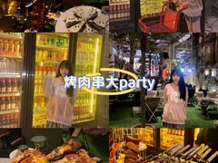 -夜的第七章·演艺自助餐厅