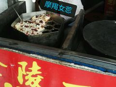 -孙氏梅花糕(马台街)