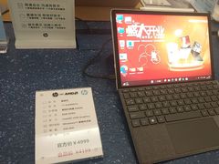 -HP惠普官方体验店(世纪金源店)