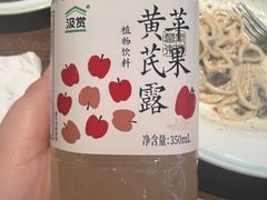 -飞洲国际广场