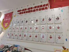 -全优加早教托育园(广百新一城店)