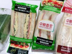 -中粮丰通（北京)食品有限公司