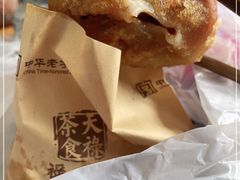 -赵天禄(葑门横街店)