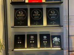 -海味观(老西门店)