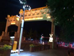 -兴城海滨风景区