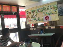 大堂-食惠里小笼包面馆(越秀店)
