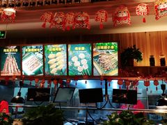 -木屋烧烤(双榆树店)