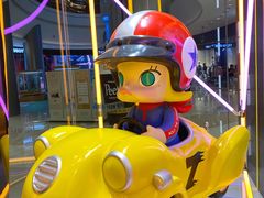-泡泡玛特POPMART(国贸三期店)
