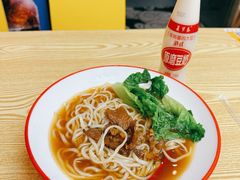 -咬金面馆(广州首店)