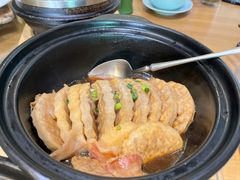 荔浦芋头夹肉-竹里馆 ·茶食(奥体店)