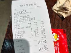 -小柴米·传统江西菜(万寿宫店)