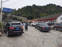 -京北渔家傲
