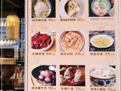 -新万鑫银丝面·非遗无锡味(惠山古镇店)