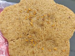 -矮人松糕(小南店)