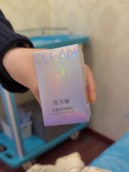 -武汉五洲整形外科医院