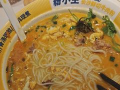 -粉小主·贵州酸汤牛肉粉(南京仙林金鹰店)