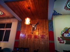 -尼玛藏家风味园(阿山食城店)