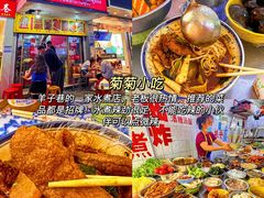 -观宴·品质赣菜(高新大道店)