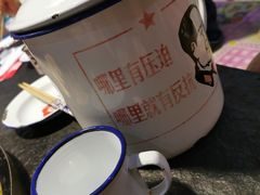 -缘福乡村铁锅炖民宿(八达岭店)