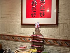 -邹开喜·小海鲜醉鸡煲·潮汕鲜切牛肉店(襄阳北路店)