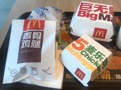 -麦当劳(无锡永乐店)