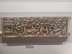 -咸宁市博物馆