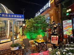 -1819餐厅·团队聚餐·烤串·精酿