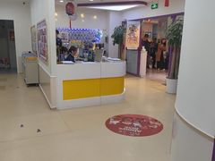 -瑞思英语·少儿英语启蒙(和平·国际商场示范校区)