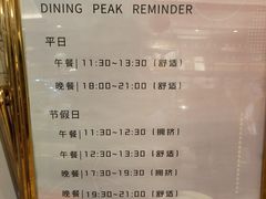 -天津瀚金佰九号温泉酒店(南楼地铁站店)