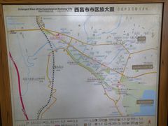 -西昌旅游集散服务中心