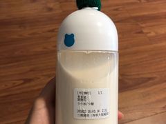 荔荔奶-兰熊鲜奶(西直门凯德mall店)