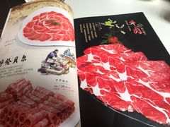 -乔先生涮肉·鲜活牛羊肉火锅(塘沽店)