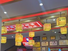 -阿婆情腊排骨火锅(金虹路店)