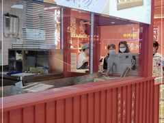 -阮大兴糕团(日月光中心店)