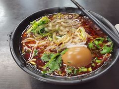 -丽影重庆小面(定西路店)