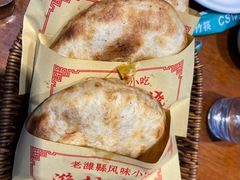 -潍城老菜馆·地标美食