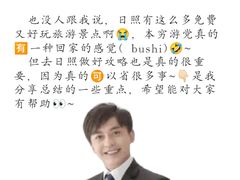 -巧克力渔家.小船海鲜家常菜(万平口店)