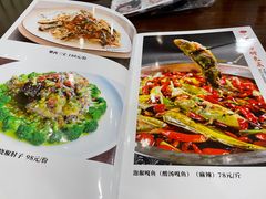 -攀西土菜馆(南线阁店)