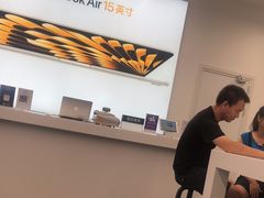 -Apple授权专营店(东城万达店)