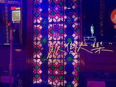 -格莱美量贩式KTV(奥帆店)
