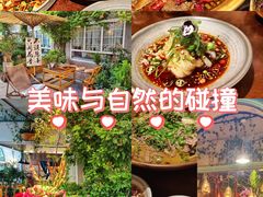 -懒人盐府人家·自贡大麻鱼(安贞店)
