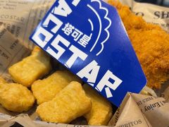 -TACO STAR 塔可星(下沙宝龙店)
