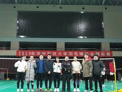 -华中科技大学光谷体育馆